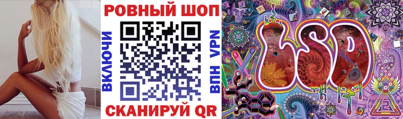Купить закладку NBOMe  АМФ  Гашиш  Меф мяу мяу  Cocaine  Канабис  Лебедянь