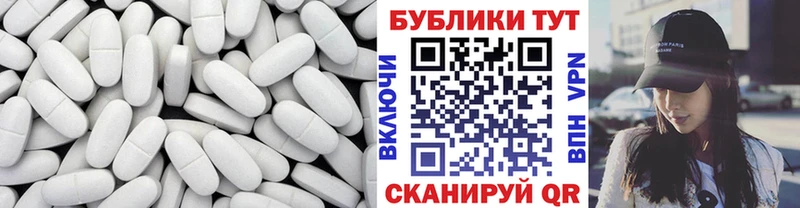Купить где  Лебедянь  Экстази MDMA 