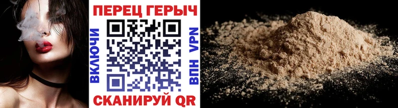 Купить где  Лебедянь  ГЕРОИН Афган 