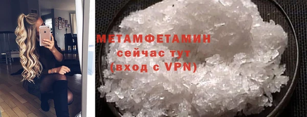 бошки Нягань