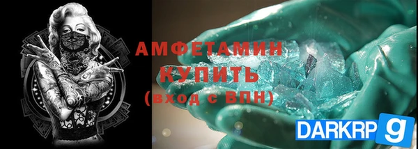 бошки Нягань