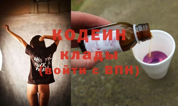 бошки Нягань