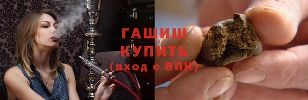 бошки Нягань