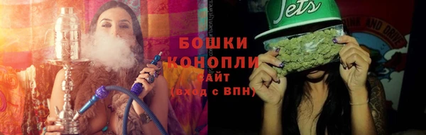 бошки Нягань