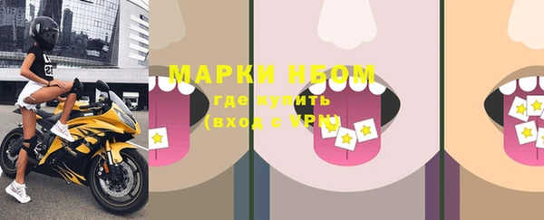 бошки Нягань