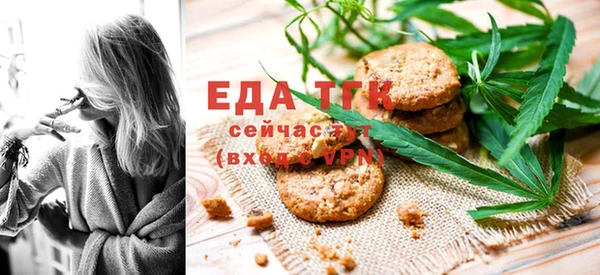 бошки Нягань