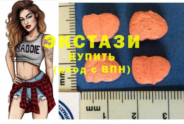 бошки Нягань