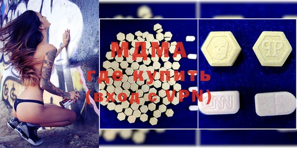 бошки Нягань