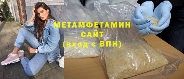 бошки Нягань