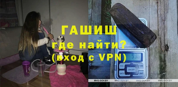 меф Нязепетровск