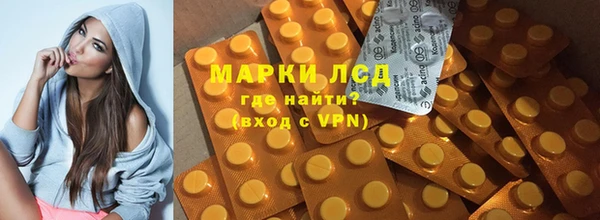 бошки Нягань